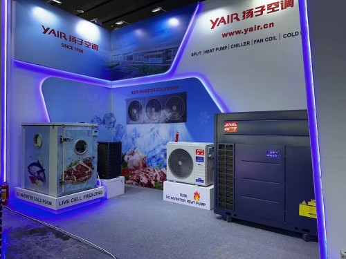 YAIR Condensing unit Freezer -20℃ (YLD040DWf)